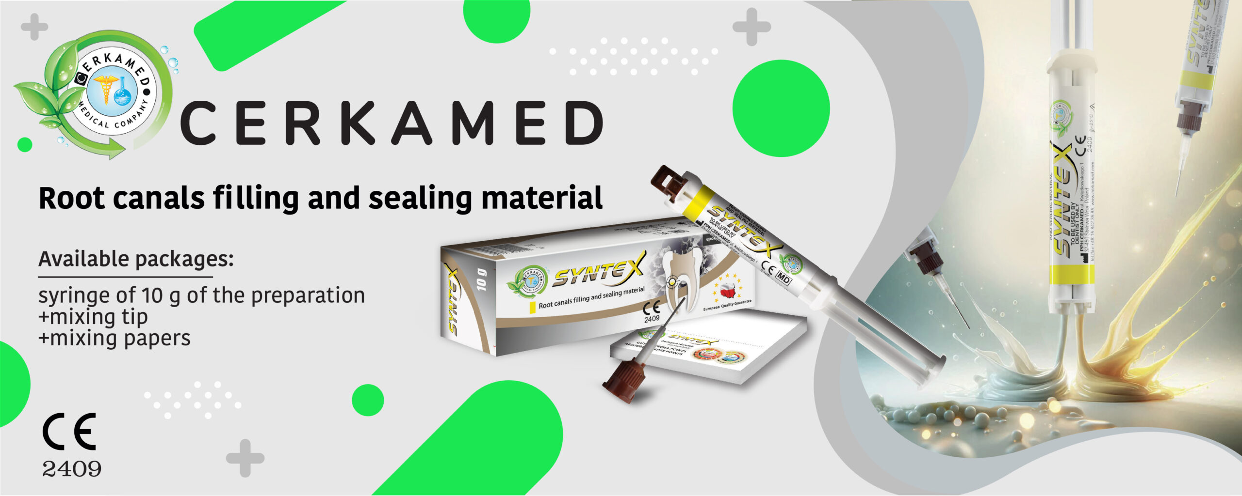 سیلر سرکامد