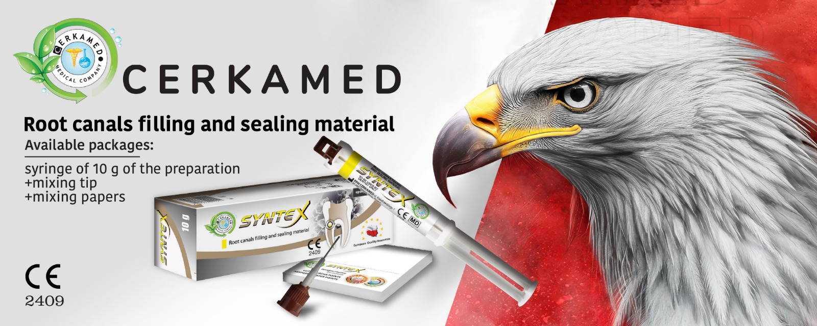 سیلر سینتکس سرکامد